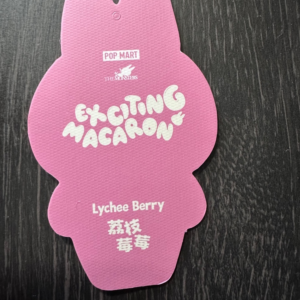 Pop Mart Labubu Exciting Macaroon Collection- LYCHEE BERRY - Picture 3 of 4